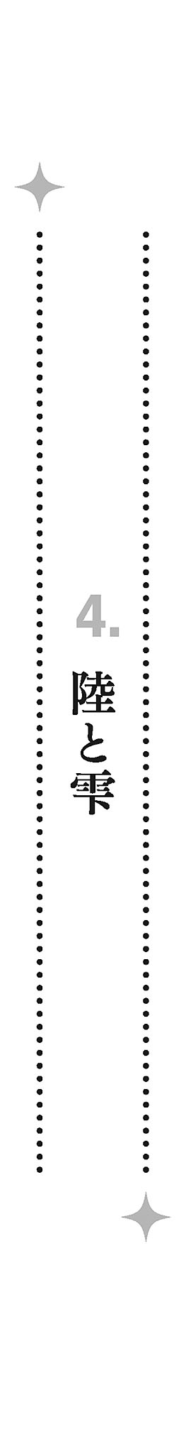 m005.jpg