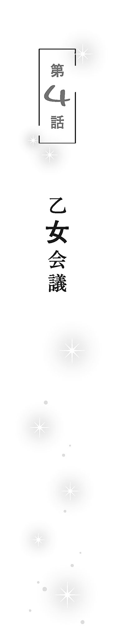 m005.jpg