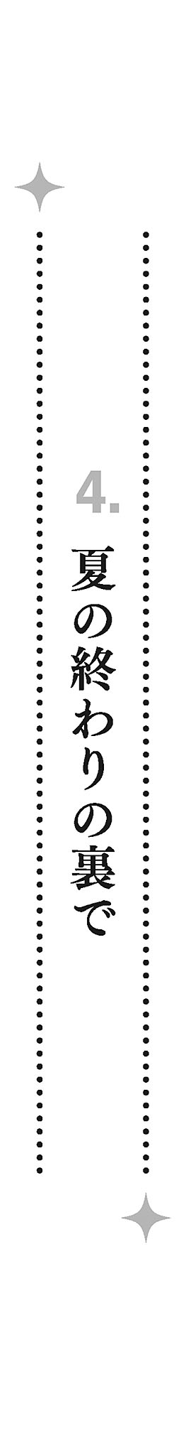 m006.jpg