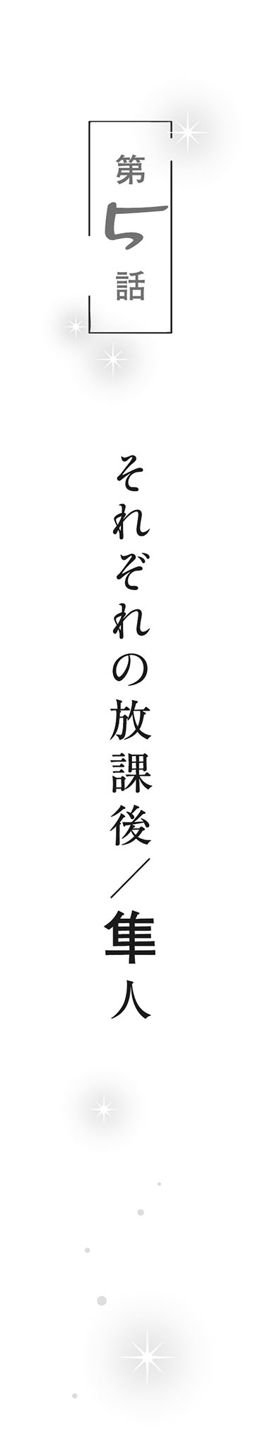 m006.jpg