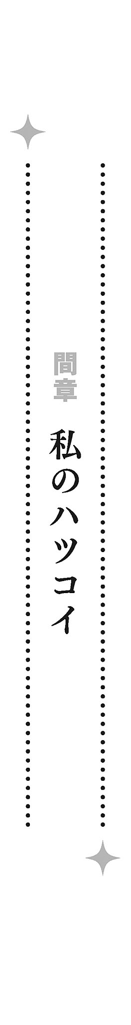 m006.jpg