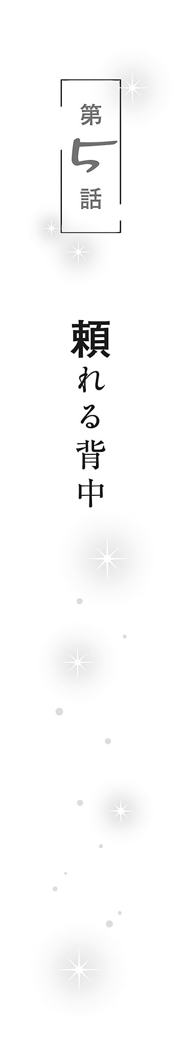 m006.jpg