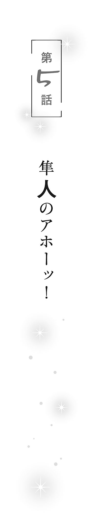 m006.jpg