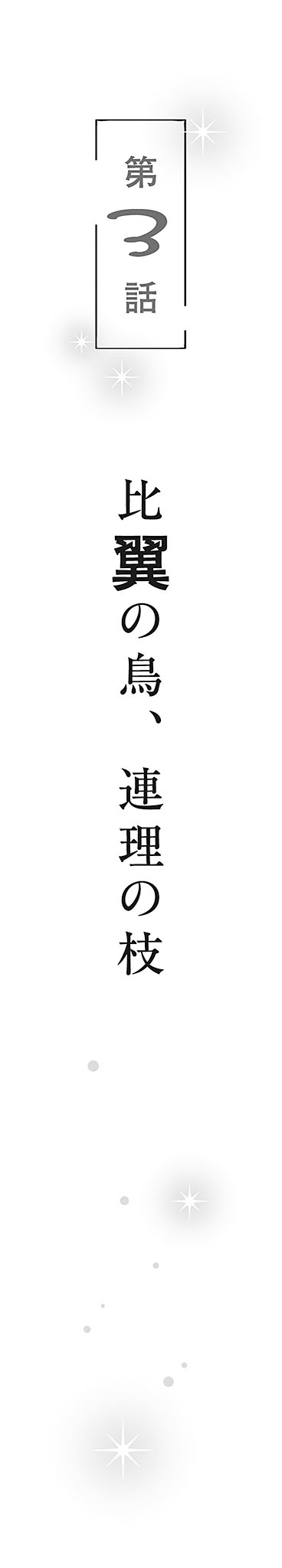 m006.jpg