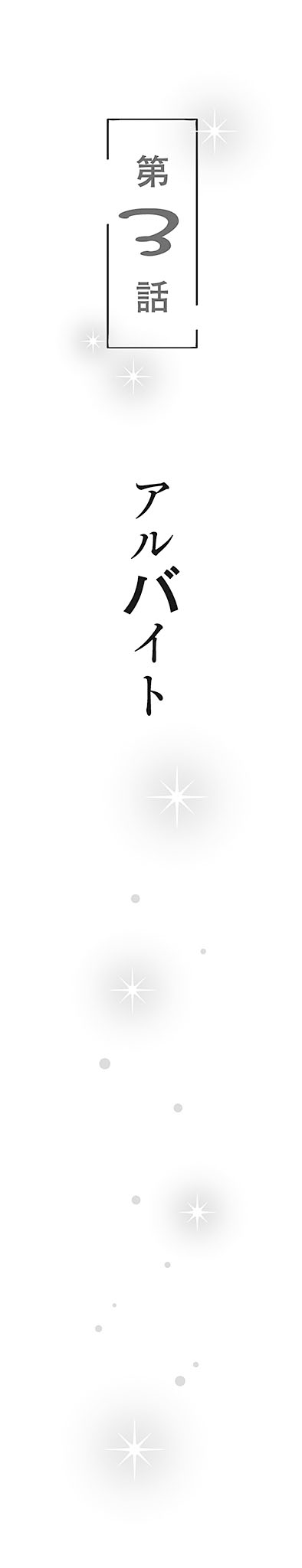 m006.jpg