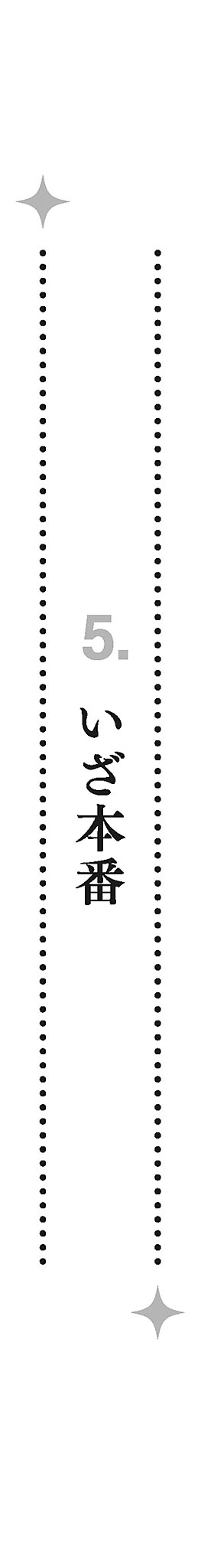 m006.jpg