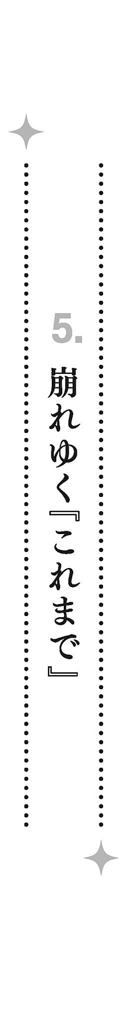 m007.jpg