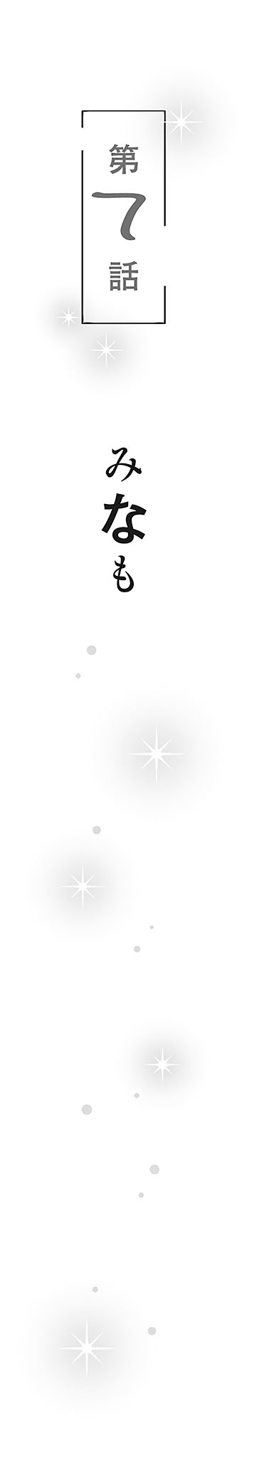 m008.jpg