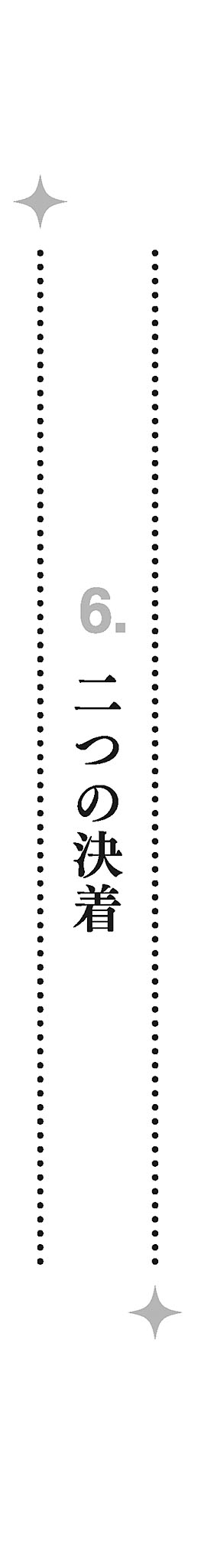 m008.jpg