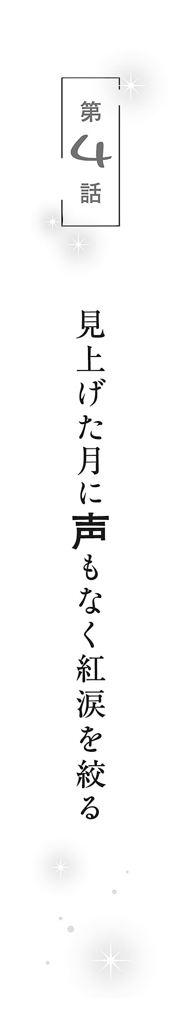 m008.jpg