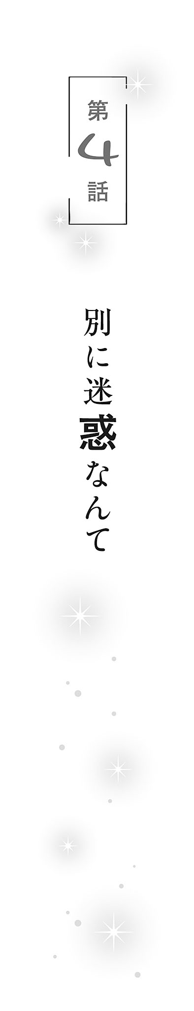 m008.jpg