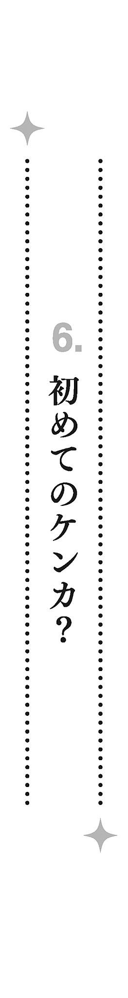 m008.jpg