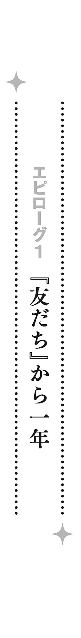 m009.jpg