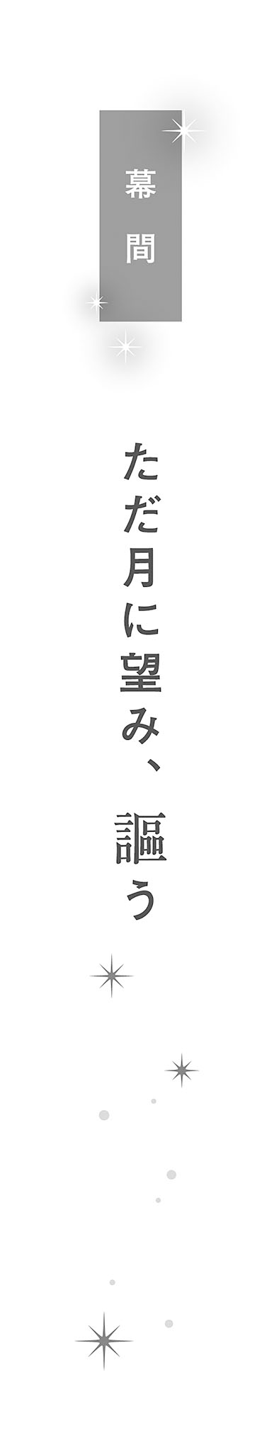 m009.jpg