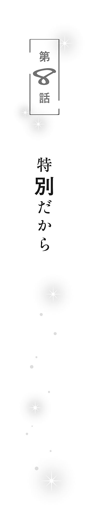 m009.jpg