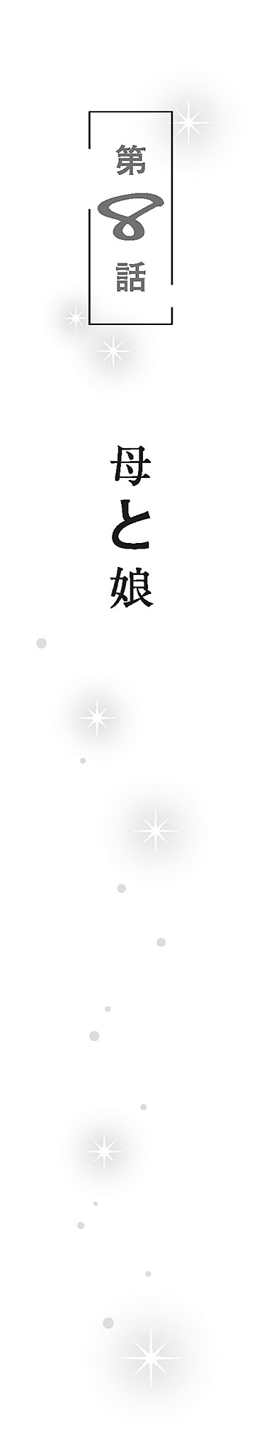 m009.jpg