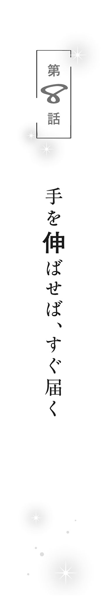 m009.jpg