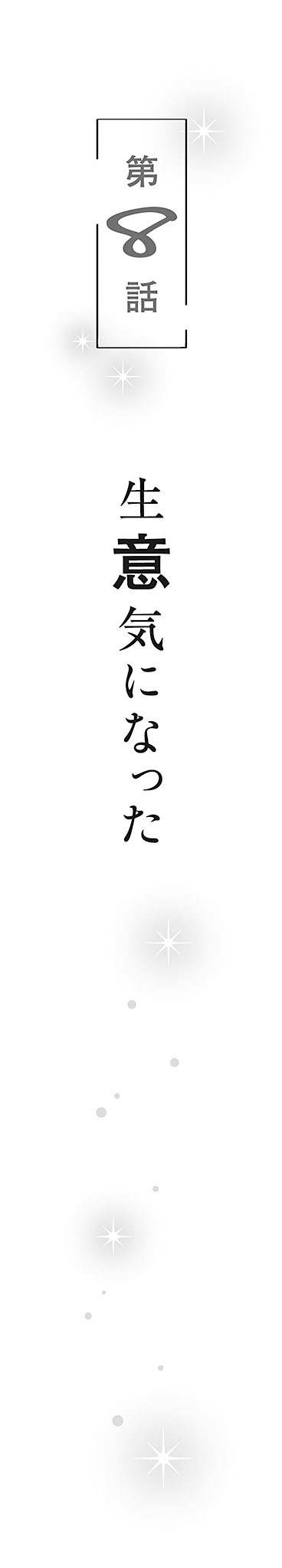 m009.jpg
