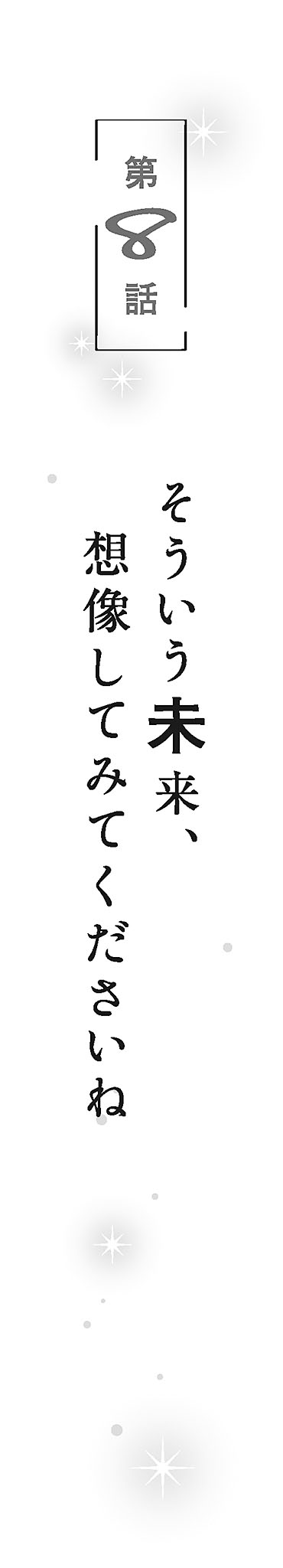 m009.jpg
