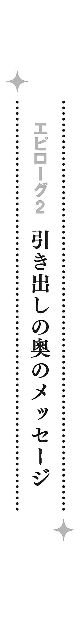 m010.jpg