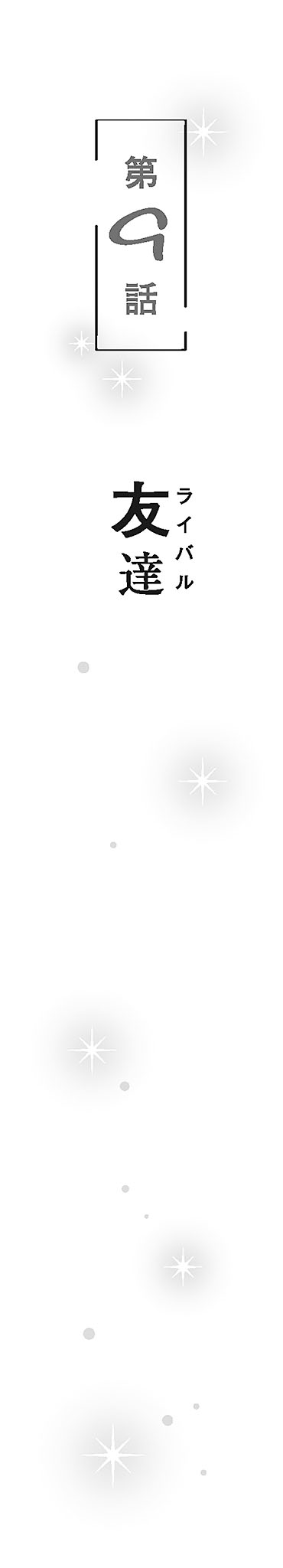 m010.jpg