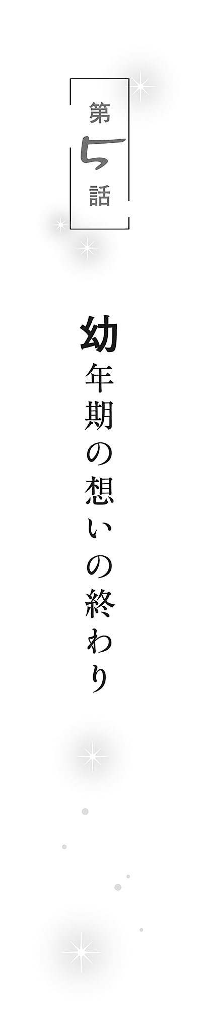 m010.jpg