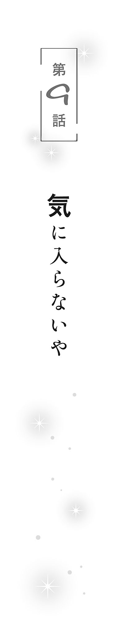 m010.jpg