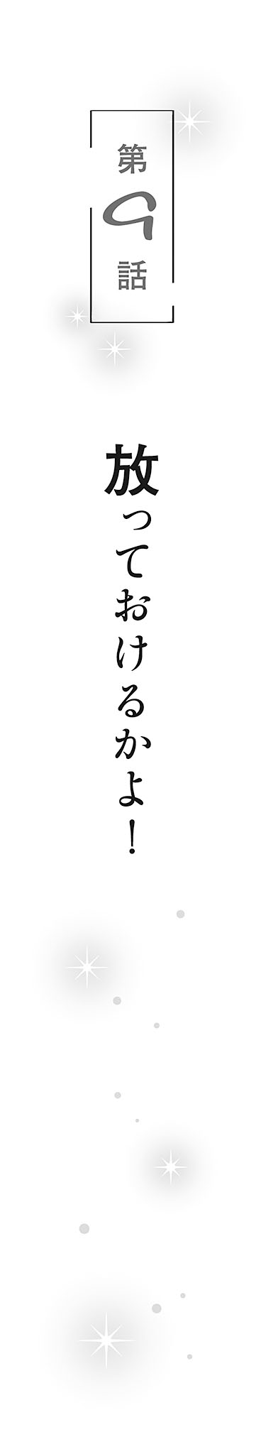 m010.jpg