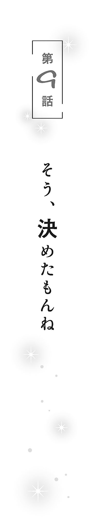 m010.jpg