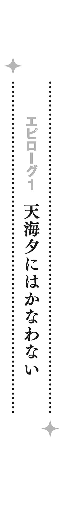 m010.jpg