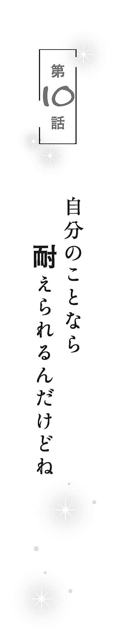 m011.jpg