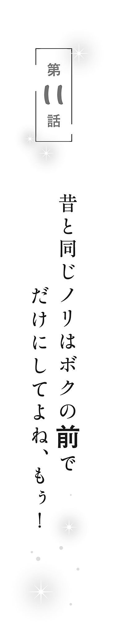 m012.jpg