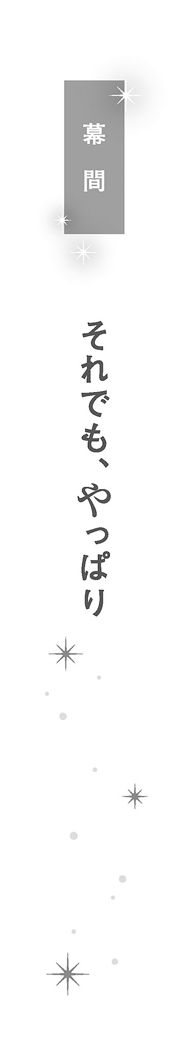 m012.jpg