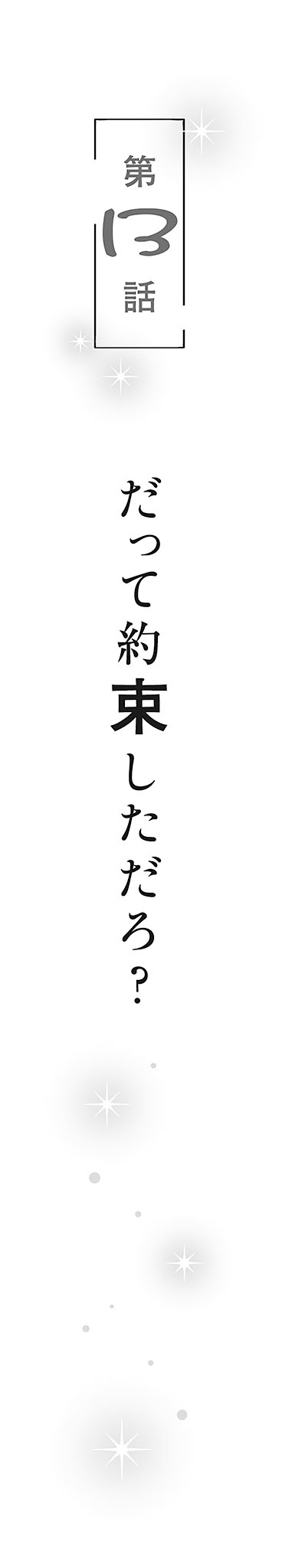 m014.jpg