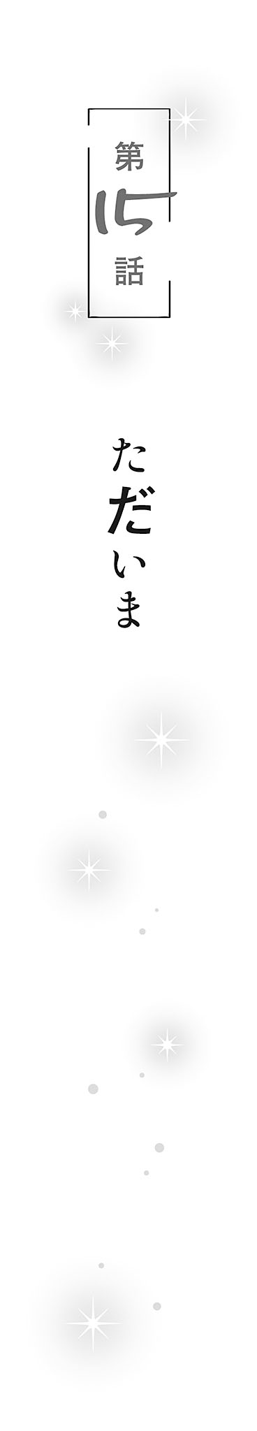 m016.jpg