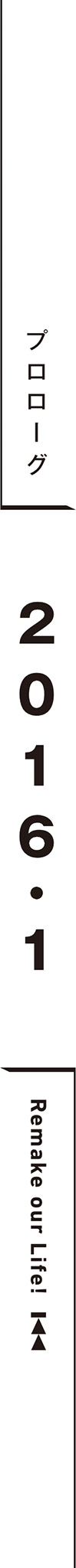 midashi01.jpg