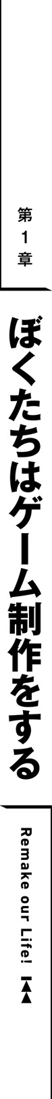 midashi02.jpg