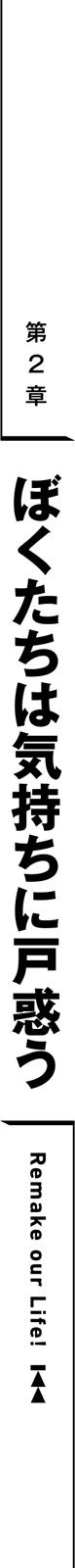 midashi03.jpg
