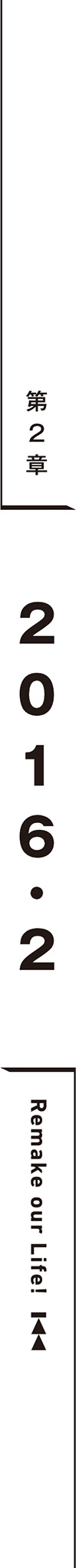 midashi03.jpg