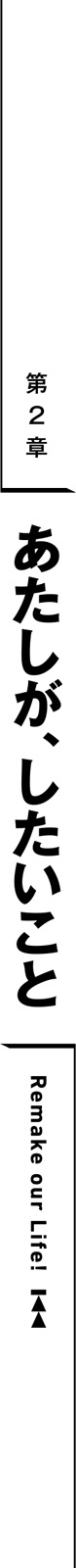 midashi03.jpg