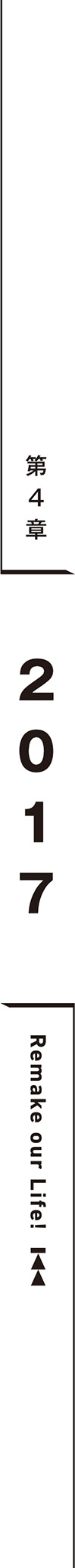 midashi05.jpg