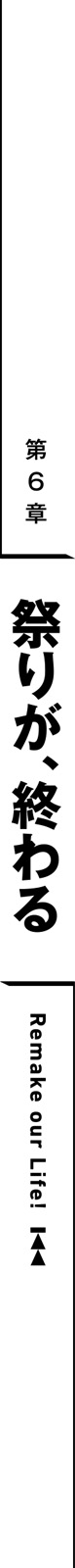 midashi07.jpg