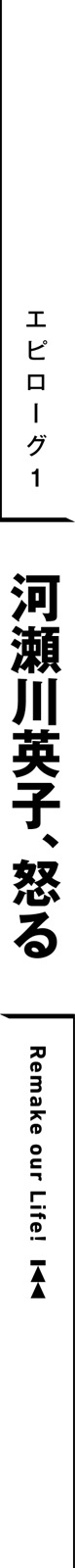 midashi07.jpg