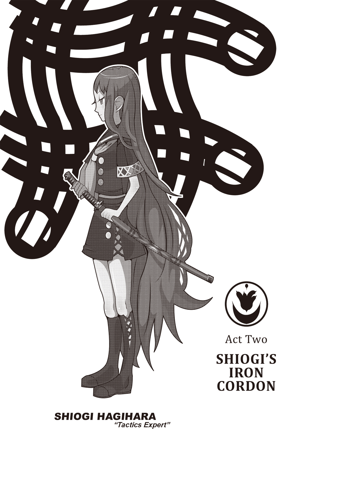 midashi_002.jpg