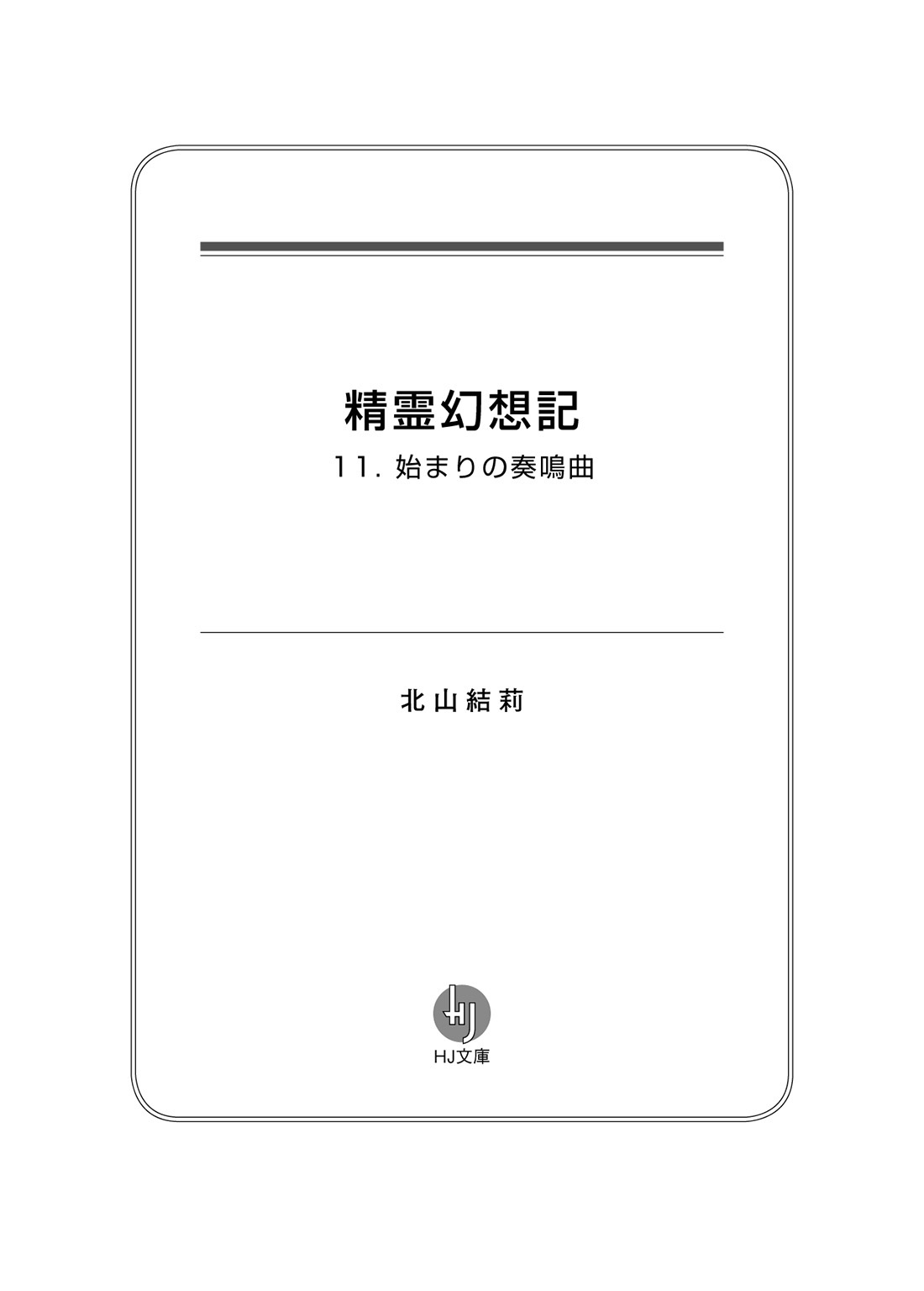 p001.jpg
