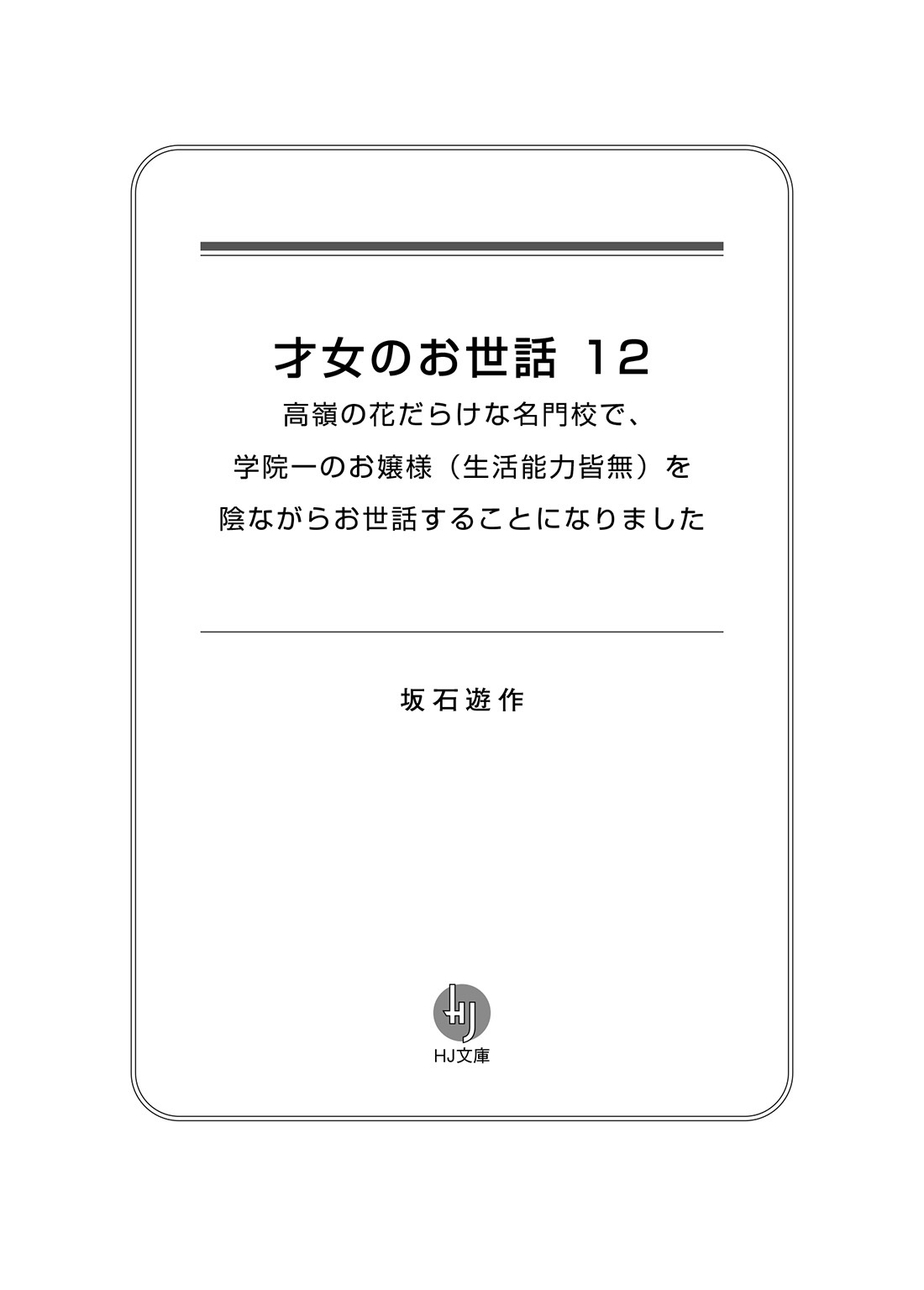 p001.jpg
