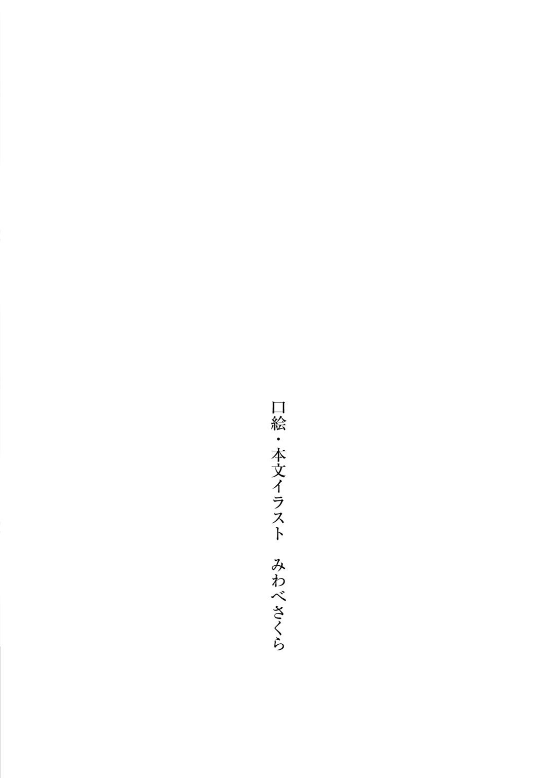 p002.jpg