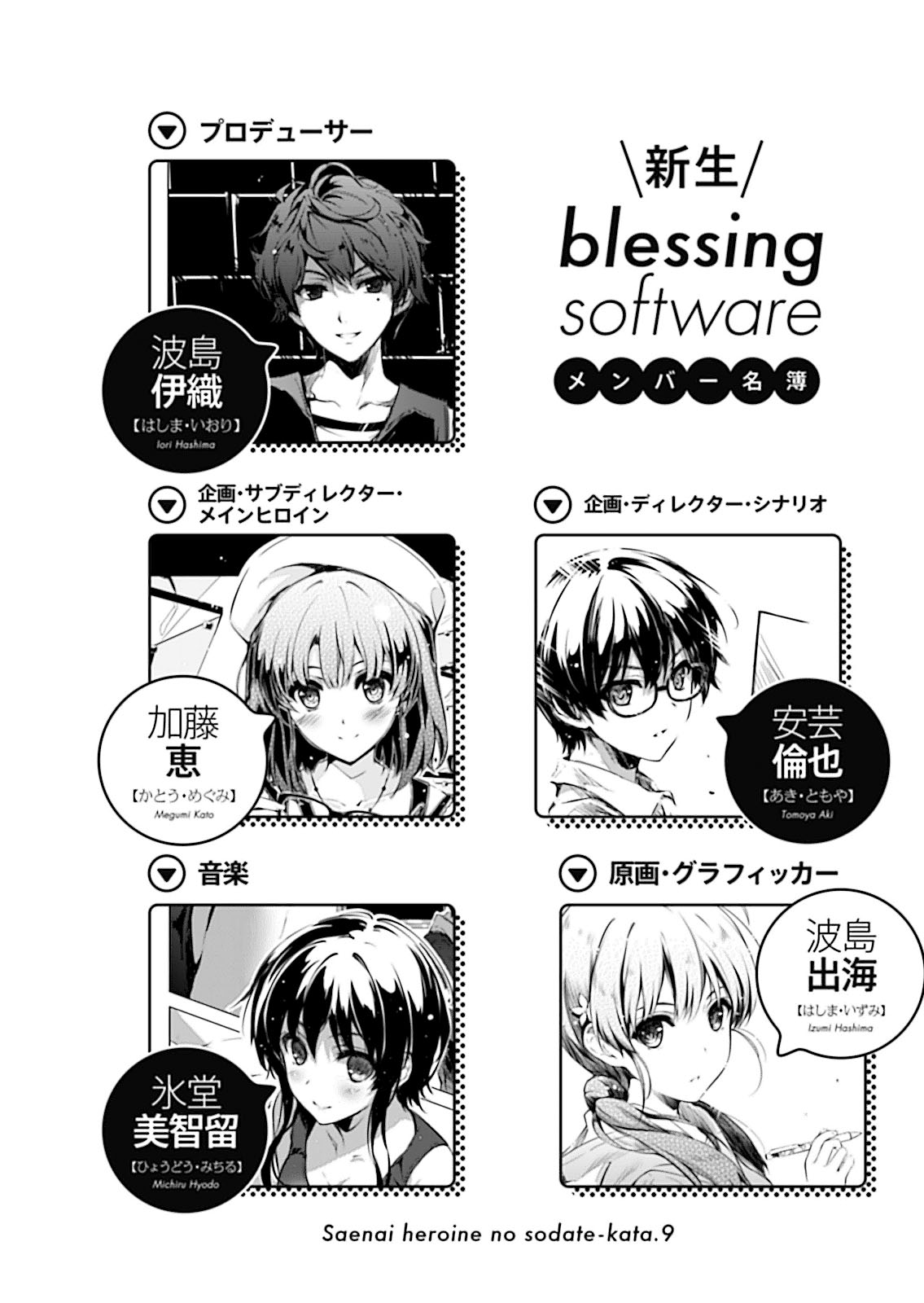 p004.jpg