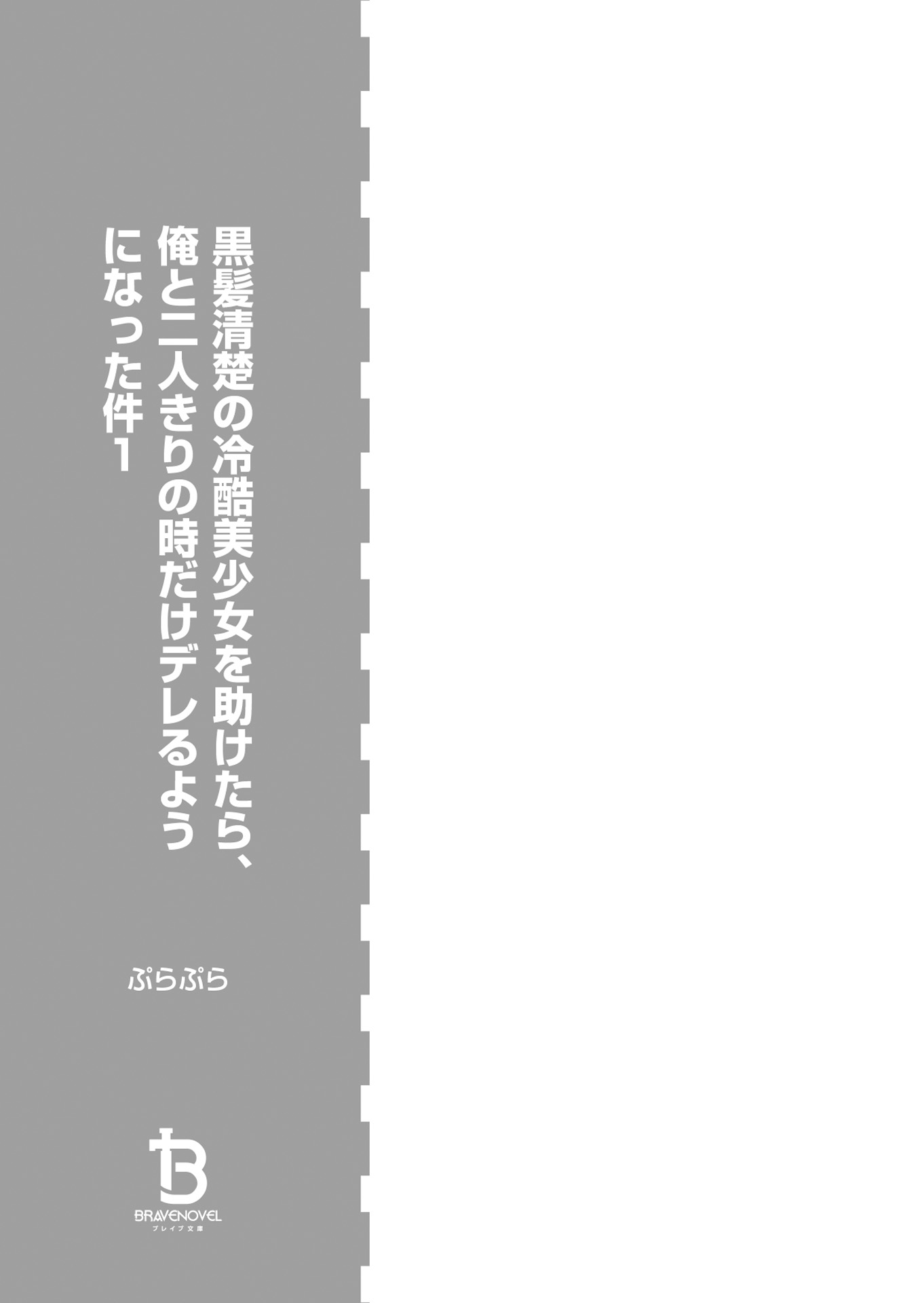 p005.jpg