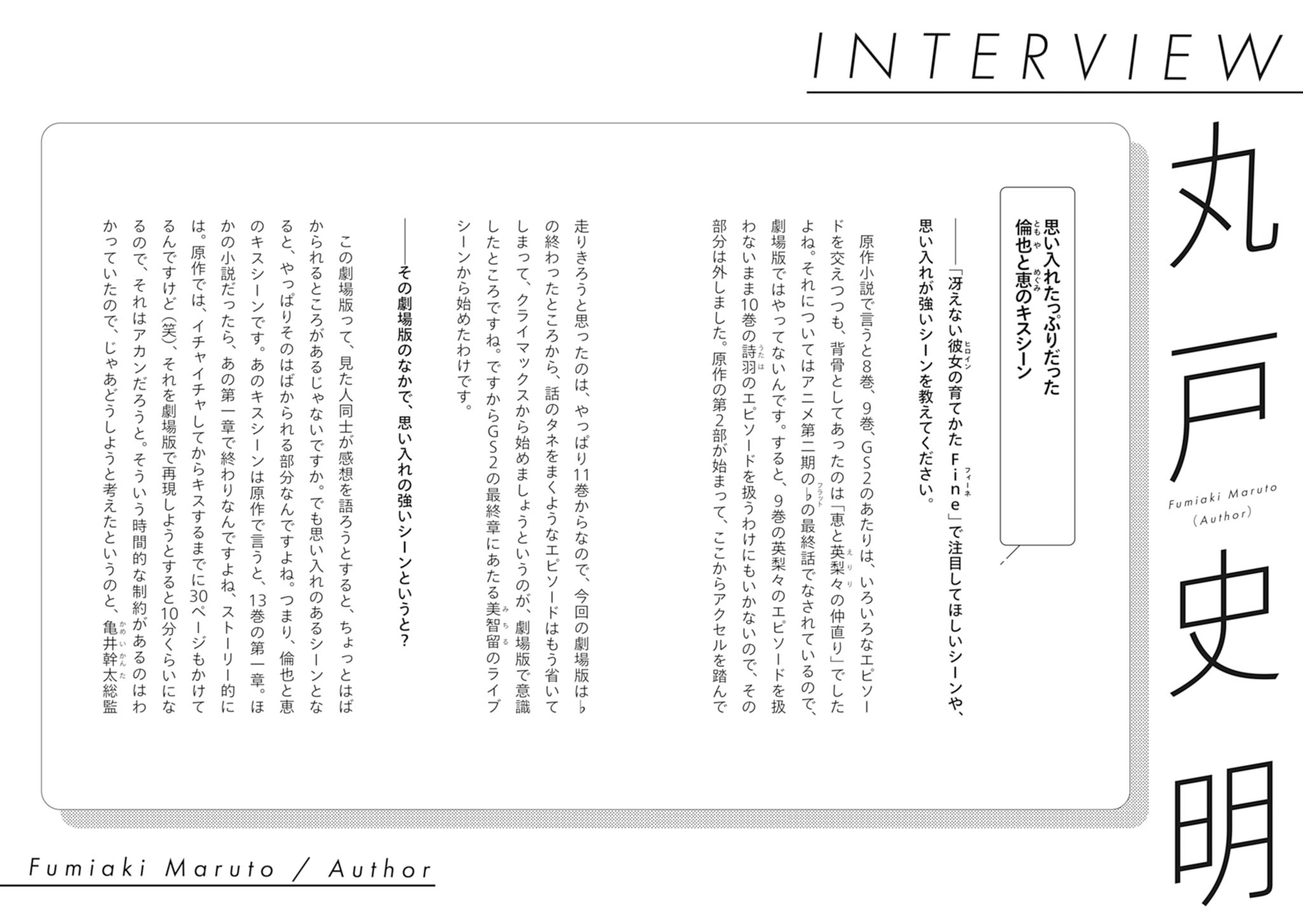 p162-p163.jpg